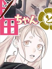 年下恋韩剧全集在线《深夜便利店的他》剧照