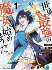 职场姐弟恋韩剧在线看《办公室的心动信号》海报