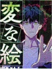 日常系姐弟恋韩剧《恋爱观察日记》剧照